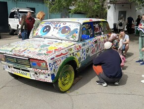 Надо было автобус пригонять в городском парке Благовещенска прошло необычное мероприятие фото