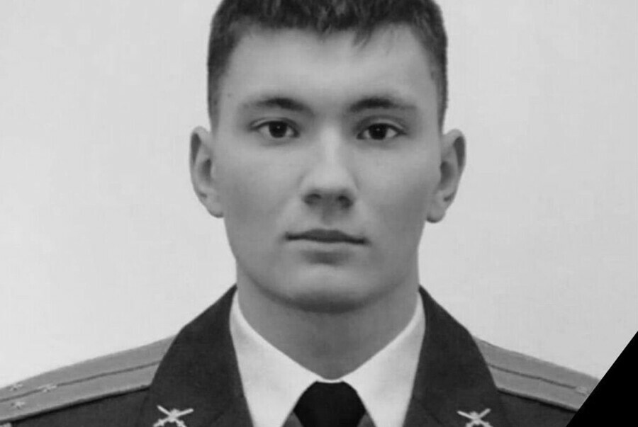 На Украине геройски погиб выпускник ДВОКУ Степан Милоградов