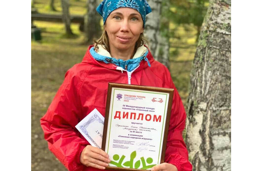 Амурчанка стала победителем конкурса  на международном фестивале Праздник топора