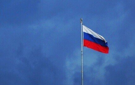 Небывалый ажиотаж в Благовещенске активно скупают флаги РФ