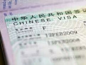 Китай начал выдавать учебные визы для иностранных студентов