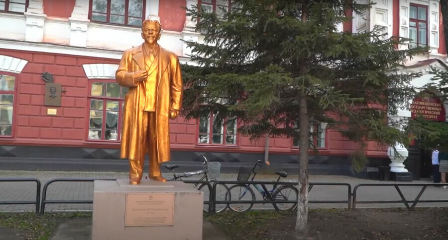 Памятник Калинину как в БГПУ планируют поступить с монументом установленным в 1947 году 