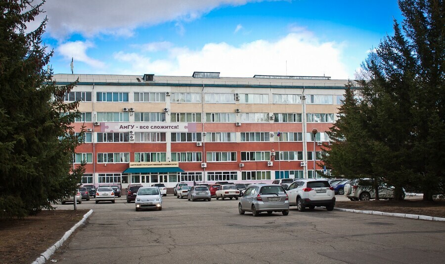 В АмГУ прокомментировали приказ о заселении в общежитие студентов в зависимости от их оценок