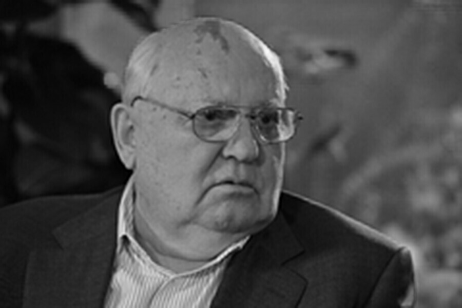 Перед смертью Михаил Горбачев похудел на 3040 килограммов и перенес 4 сложные операции 