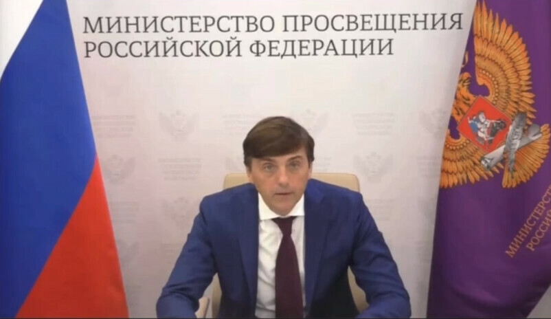 Собирать деньги с родителей на ремонт школы  противозаконно глава Минпросвещения сделал заявление о сборах 