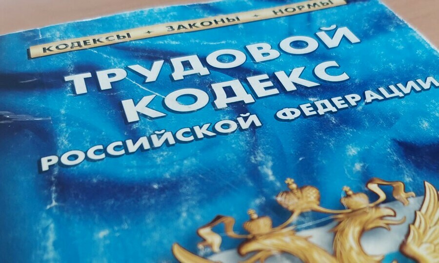 Руководителя организации в Белогорске будут судить за невыплату зарплаты работникам