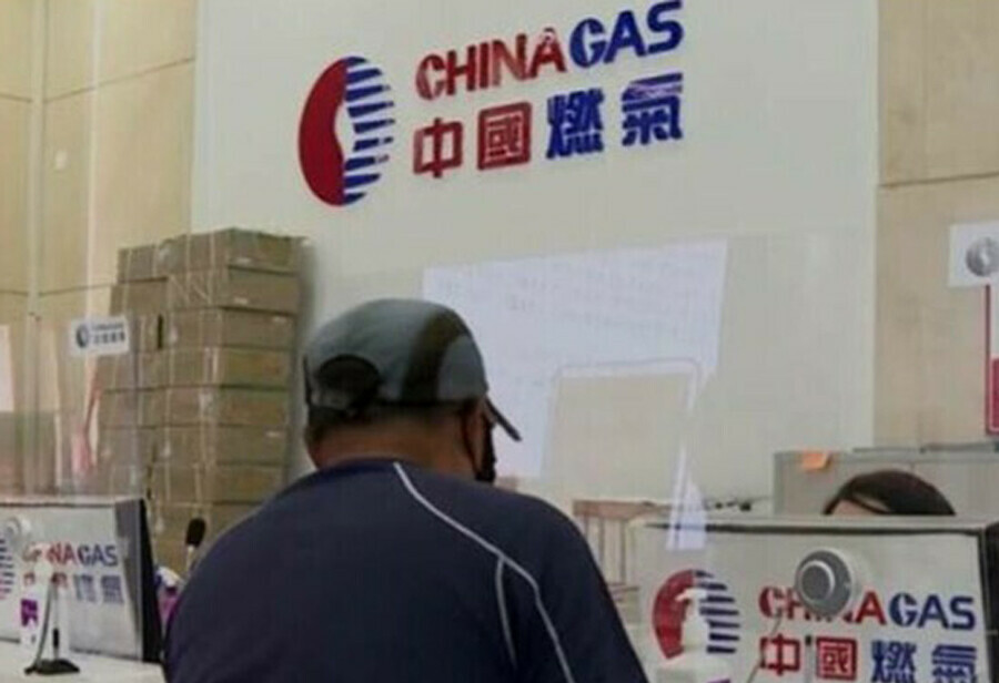 Россия начинает проектирование газопровода в Китай