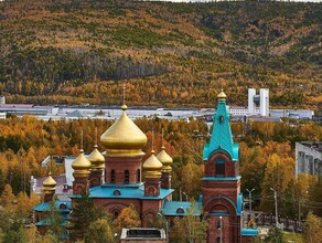 Самый северный город Амурской области отмечает 45летие видео