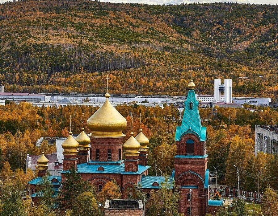 Самый северный город Амурской области отмечает 45летие видео