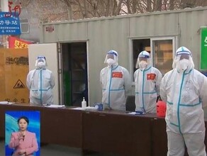 В соседней с Приамурьем провинции Хэйлунцзян распространяется коронавирус 