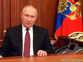На Дальний Восток прилетает президент России Владимир Путин
