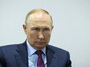 Президент России Владимир Путин прибыл во Владивосток видео