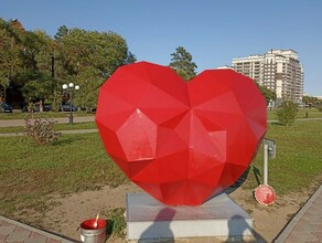 Сердце на набережной Амура в Благовещенске сделали ярче фото 