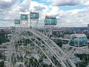 В Москве открыли самое большое колесо обозрения в Европе