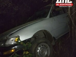 Вблизи Благовещенска в кустах найдена брошенная машина