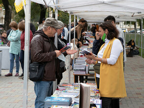 Более 60 бесплатных событий в Благовещенске снова пройдет книжный фестиваль Берег