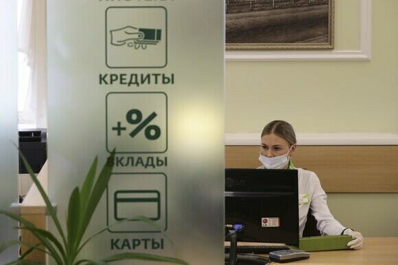 В России могут подешеветь кредиты