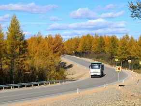На границе Амурской области отремонтировали участок федеральной трассы фото 