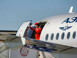Аэрофлот вернет билеты гражданам РФ призванным в рамках частичной мобилизации