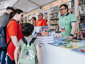 Книжный фестиваль Берег стартовал в Благовещенске Программа