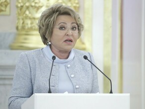 Матвиенко призвала губернаторов не допускать ошибок при мобилизации