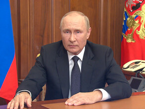 Анонсировано возможное новое выступление Владимира Путина