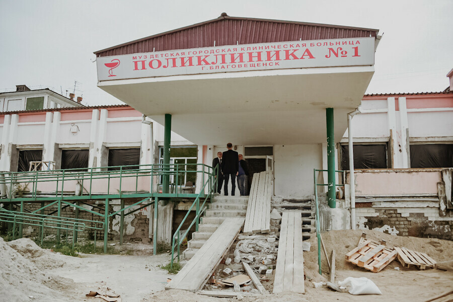 Ремонт первой детской поликлиники Когда сдадут объект