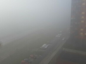 Первый раз такое вижу Москву окутал сильнейший туман видео