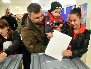 Жители ДНР ЛНР Херсонской и Запорожской областей проголосовали за вхождение в состав России