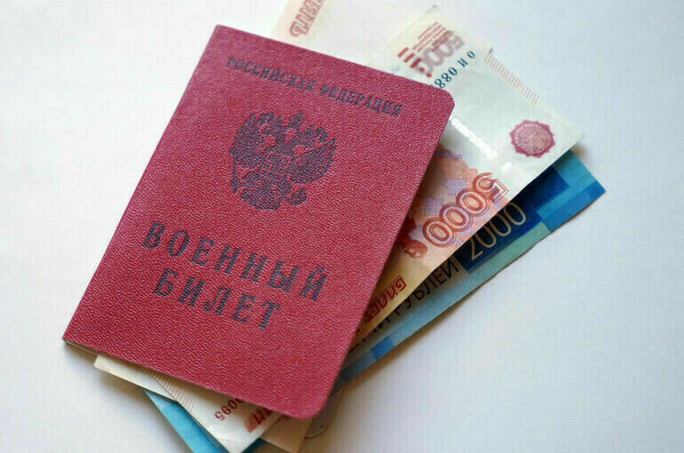 Госдума призывает установить одинаковые по всей России выплаты мобилизованным гражданам