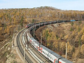 Пожилые амурчане могут купить недорогие билеты на поезд