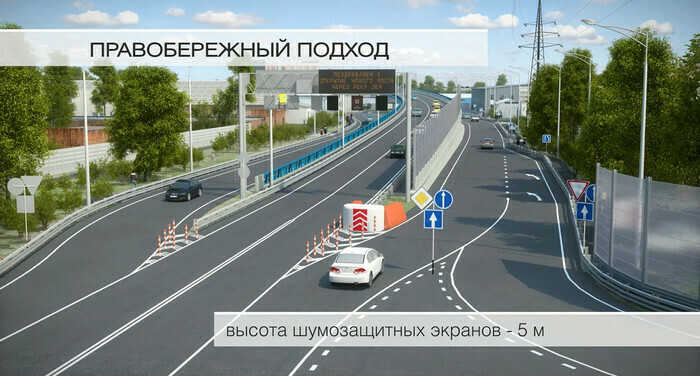 В начале нового моста через Зею построят транспортную развязку На Amurlife детальное видео будущего сооружения