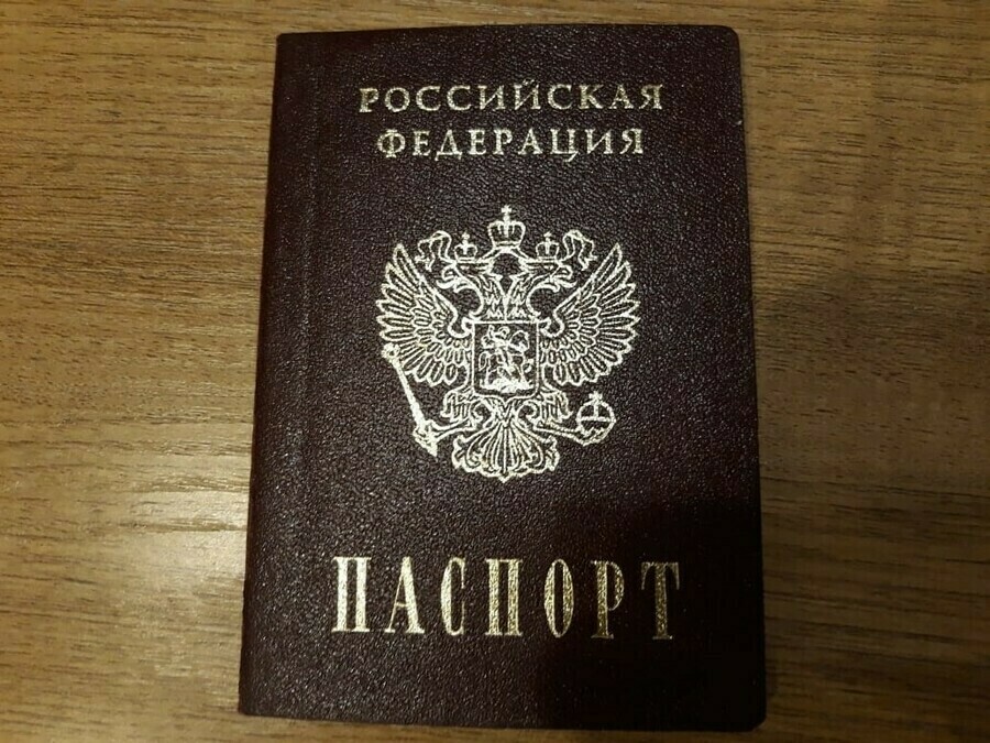Гражданство РФ получат проживающие в новых регионах если принесут присягу