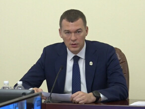 Закрыть ипотечные кредиты здесь и сейчас глава Хабаровского края высказался о поддержке семей мобилизованных 