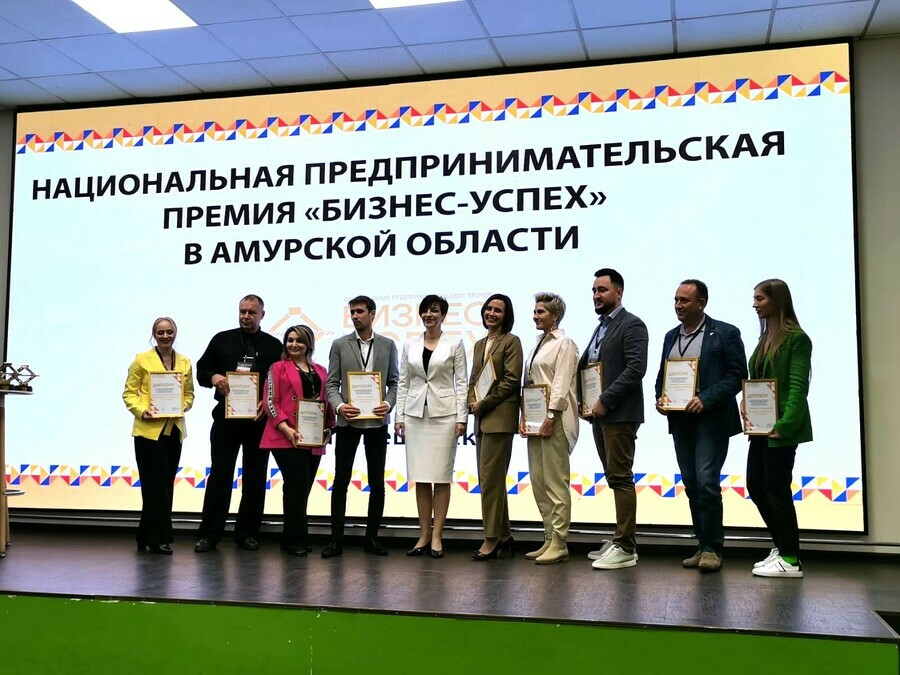 Национальная премия БизнесУспех2022 озвучила имена амурских предпринимателей которые прошли в российский финал