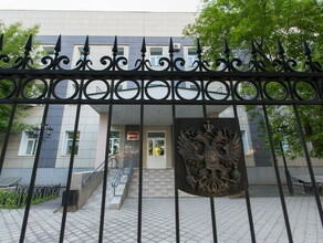 Благовещенский городской суд закрыл сайты незаконно торговавшие медицинской документацией  