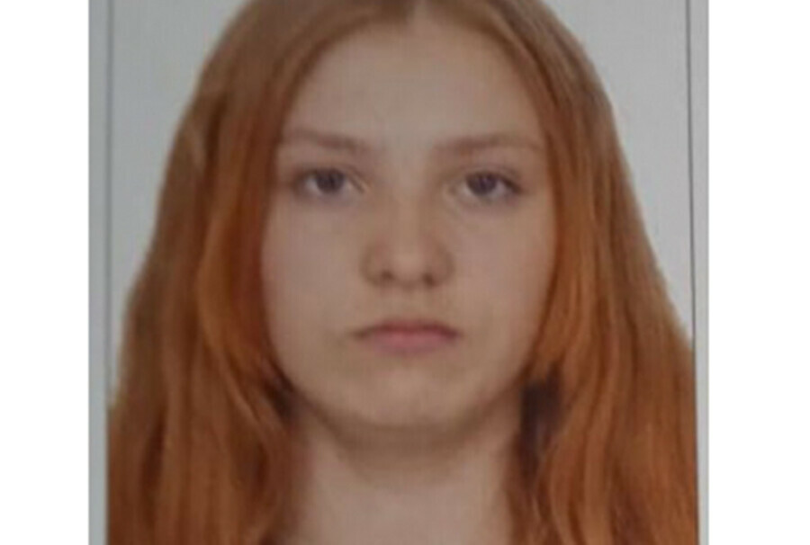 В Амурской области разыскивают девушку с красными волосами и шрамом на подбородке