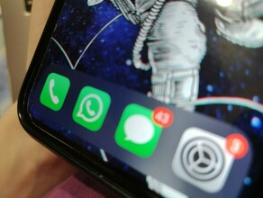 WhatsApp перестанет работать на некоторых устройствах