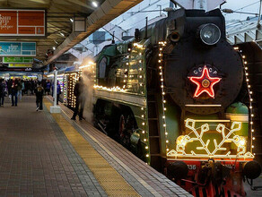 Стало известно когда поступят в продажу билеты на поезд Деда Мороза в Благовещенске Сколько они будут стоить