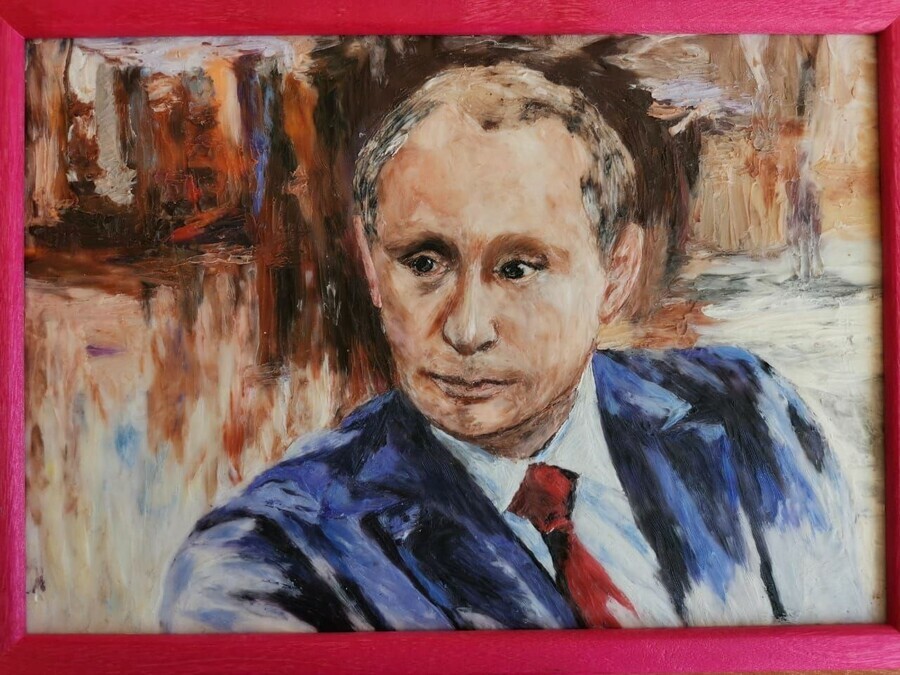 В Приамурье создали необычный портрет президента 