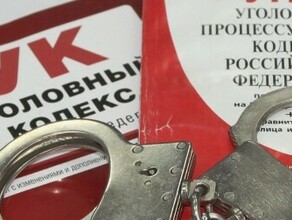 Две девушки и парень из Белогорска распространявшие наркотики взяты под стражу