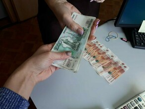 В Тынде начальник почты присваивала чужие деньги чтобы платить по кредитам