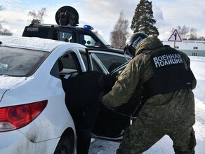 Запрет на алкоголь оружие митинги изъятие машин что значит введение военного положения в стране