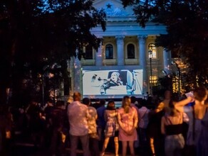 Амурчане на фестивале уличного кино помогут определить фильм который получит 15 миллиона рублей полное расписание показов по области