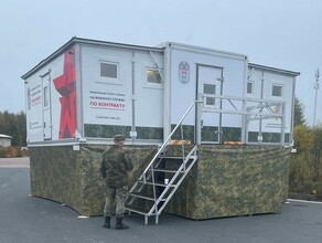 На границе с Грузией убрали мобильные военкоматы