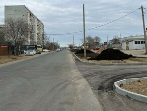 В Благовещенске закончили ремонт на улице Кантемирова и разрешили движение