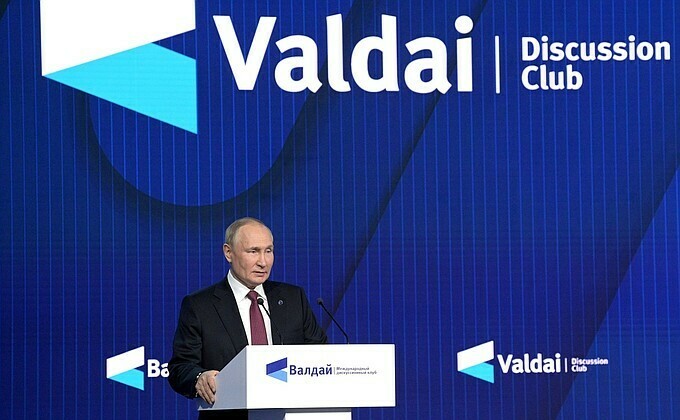 Путин на Валдае мир ожидает самое непредсказуемое десятилетие