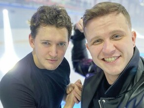 Евгений Банифатов и Лиза Арзамасова вышли на лед с чемпионами мира в Благовещенске видео