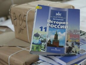 Спецоперацию теперь будут изучать в российских школах