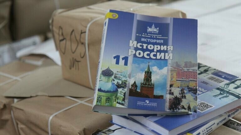 Спецоперацию теперь будут изучать в российских школах